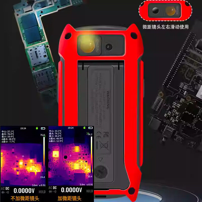FR02E赤外線サーマルイメージャー床暖房検知器 - Underfloor Heating Thermal Detector のレビューと価格